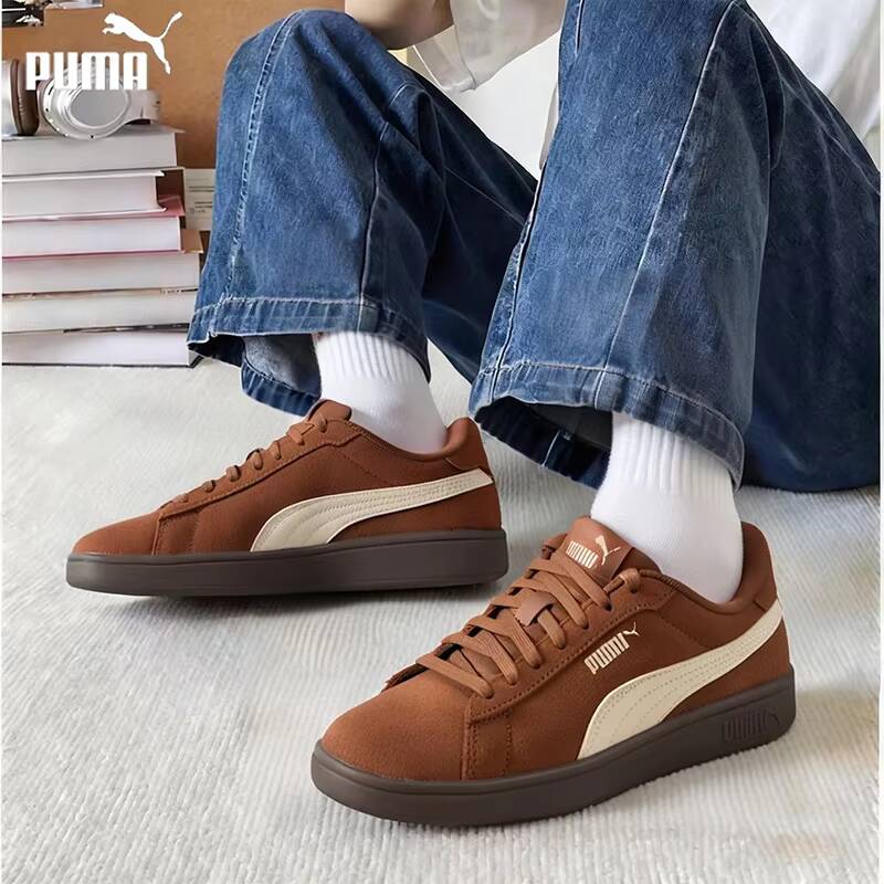 New PUMA Retro Casual Sneaker  - Puma Shoes Suede Classic recension och pris
