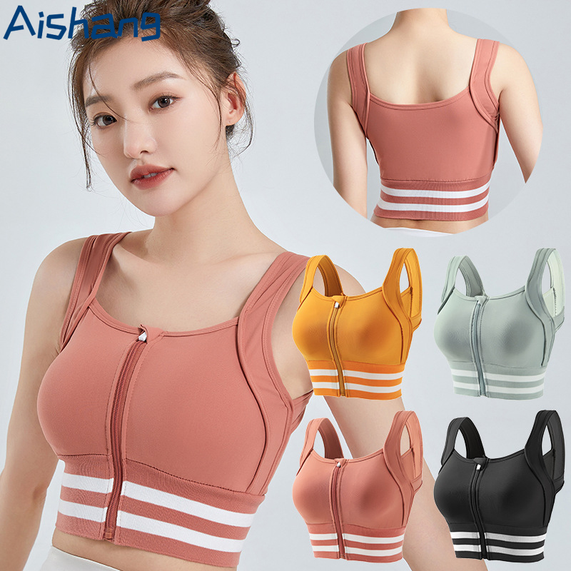 Sports Bras Zip Front For Wome - Full Coverage Bra recension och pris